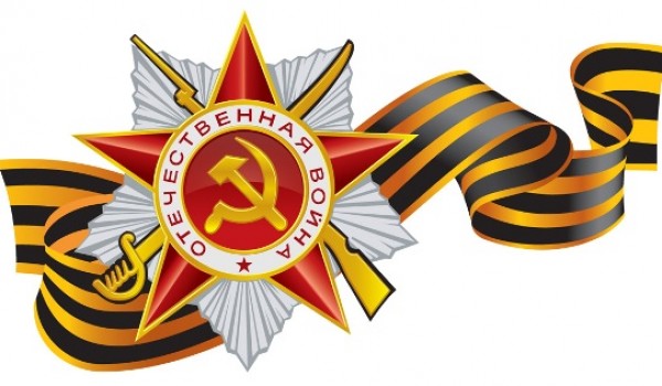 В ноябре ветераны ВОВ и участники обороны Москвы получат материальную помощь