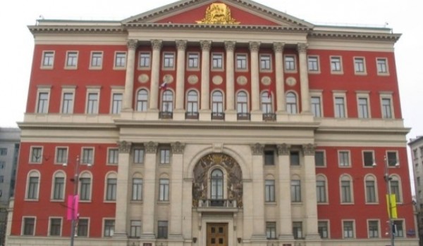 Власти столицы объявили конкурс на реставрацию здания мэрии на Тверской, 13