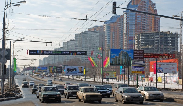 Московская административная дорожная инспекция начнет работать в городе в ноябре