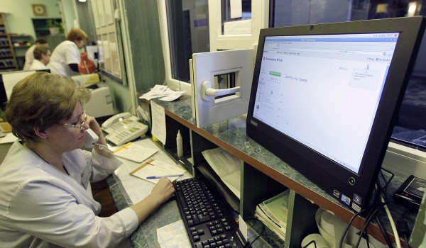 Столичные власти откроют онлайн-карту доступности врачей в столичных поликлиниках