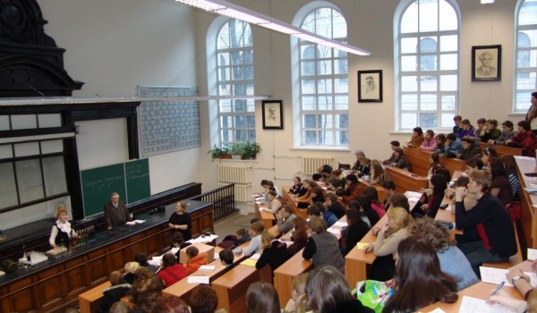 Для московских педагогов проведут «Лекторий для учителей»