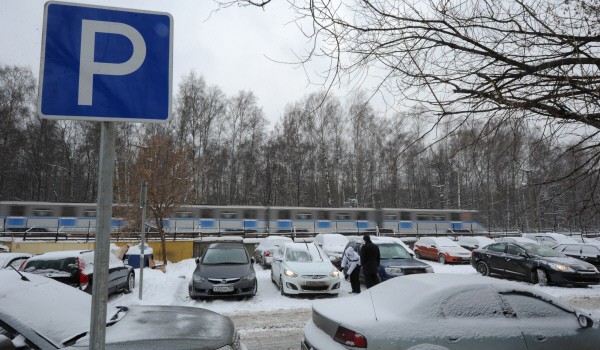 Зону платной парковки в Москве могут распространить на некоторые районы за пределами Садового кольца