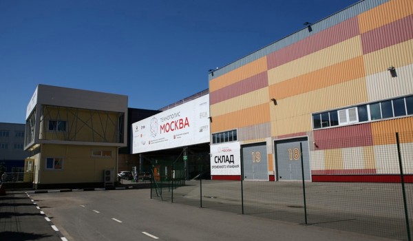 Международный форум «Открытые инновации» в 2014 году пройдет в ТЕХНОПОЛИСе МОСКВА