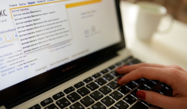 Оплачивать коммунальные услуги москвичи теперь могут на портале городских услуг 