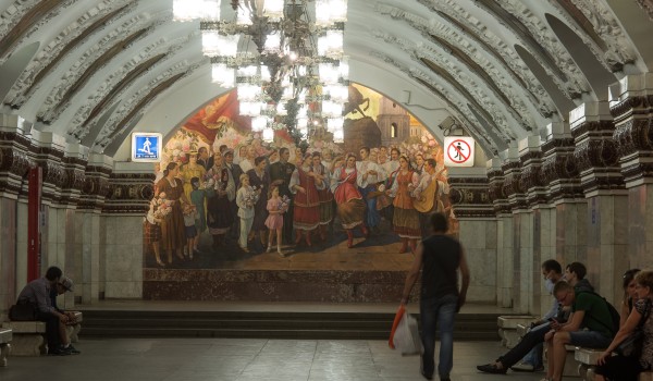 В метро будет создан пункт управления обеспечения безопасности метрополитена