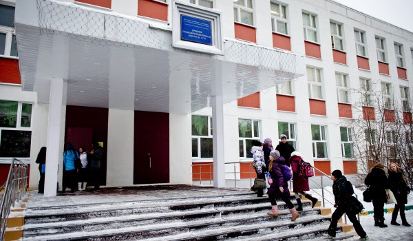 В московских школах ужесточат меры безопасности