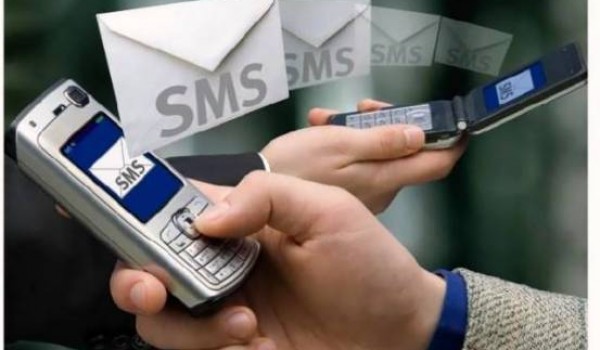 Штраф за нарушение ПДД можно оплатить с помощью SMS 