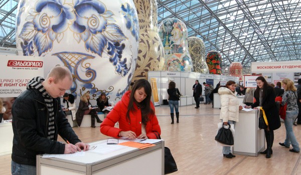 В 2013 году в столице проведено 252 ярмарки вакансий