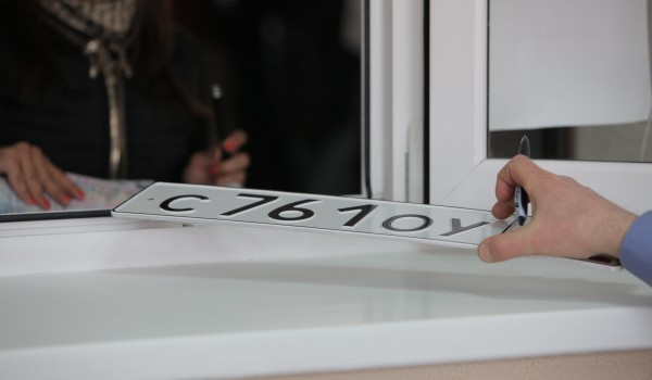 Власти Москвы планируют до конца 2014 года оборудовать все отделения ГИБДД электронной очередью