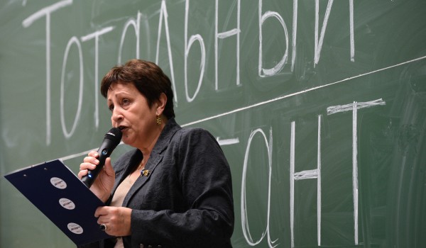 Москвичи примут участие в ежегодной образовательной акции «Тотальный диктант-2014»