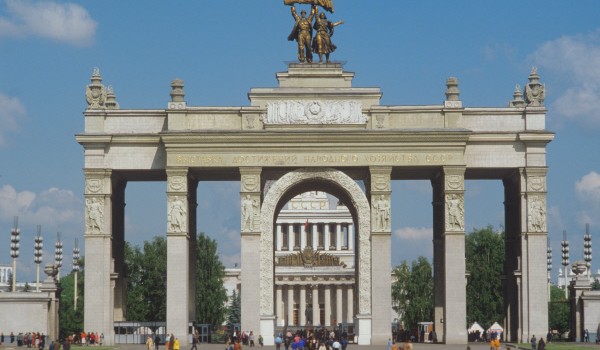 Работы по благоустройству территории ВВЦ начнутся в июле 2014 года