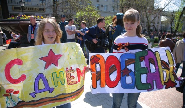 7 мая в столице состоится Детско-юношеская патриотическая акция «Рубежи Славы»