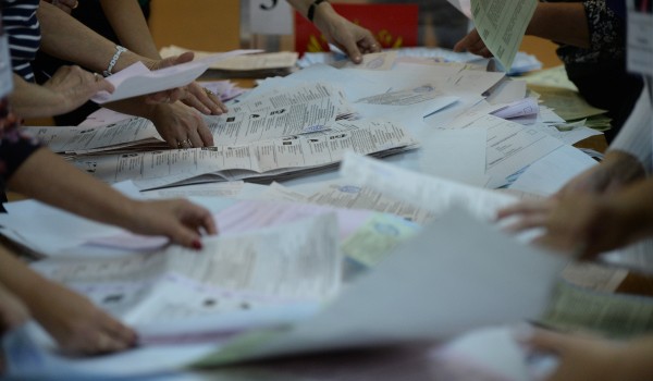 Каждая российская партия сможет направить своего наблюдателя на столичные праймериз