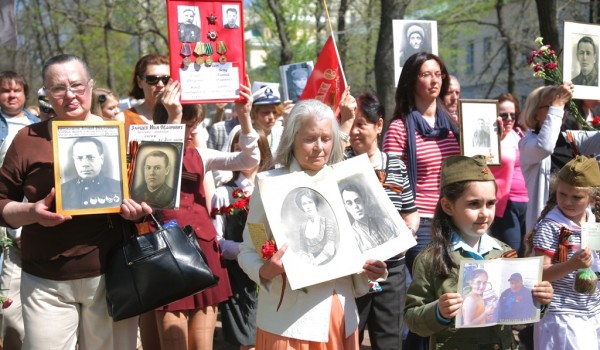 9 мая на Поклонной горе состоится массовая акция «Бессмертный полк. Москва»