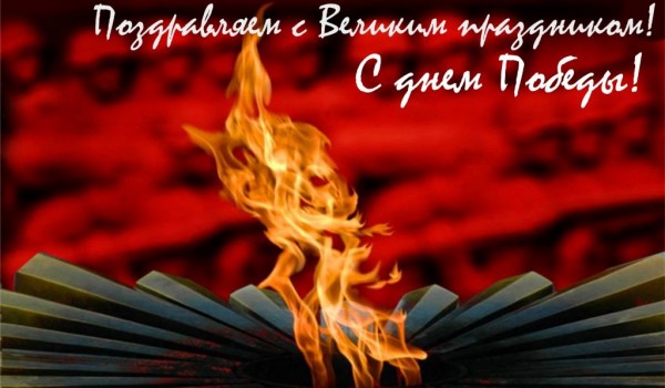 В честь Дня Победы в столице пройдет более 1500 праздничных мероприятий