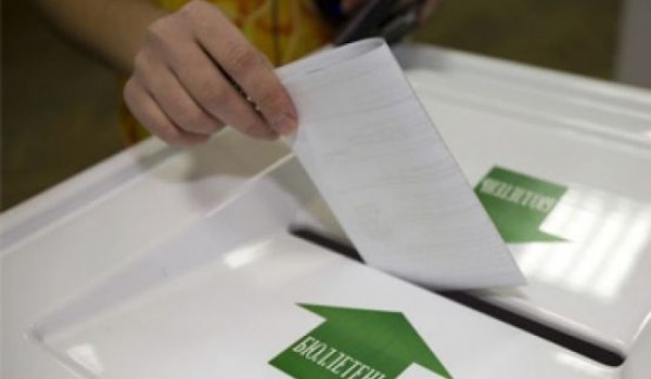 Депутаты Мосгордумы вновь будут избираться по одномандатным избирательным округам