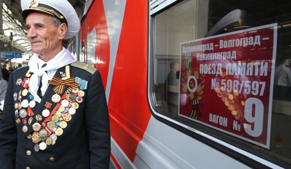 20 июня в Брестскую крепость-герой отправится Поезд Памяти