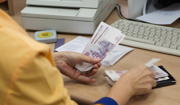 С 1 ноября в Москве на 7% будут повышены тарифы на жилищно-коммунальные услуги