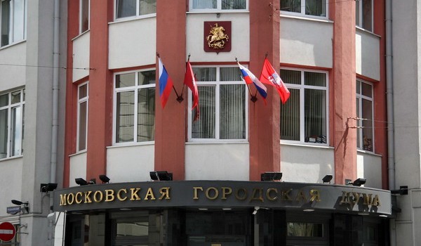 Более 60 кандидатов-самовыдвиженцев сдали подписные листы в Мосгоризбирком