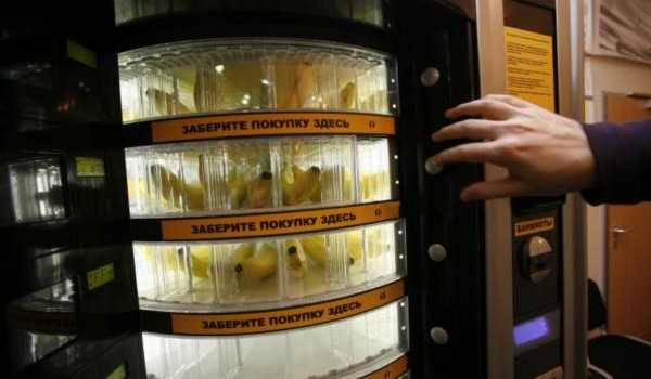 В переходах столичного метрополитена появятся автоматизированные зоны самообслуживания