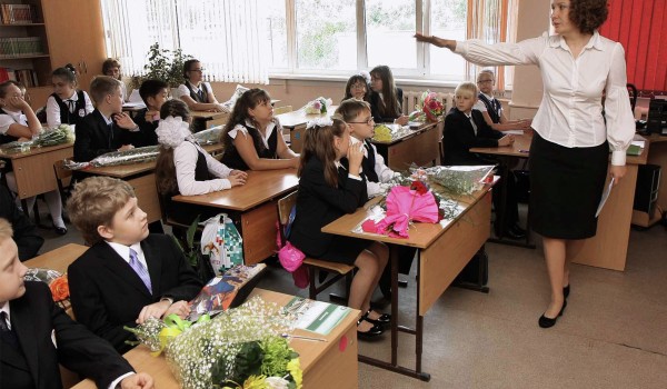 Московским учителям гарантирована социальная поддержка и трудовые гарантии 