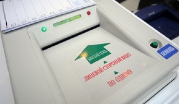 Честность голосования на выборах в Мосгордуму обеспечат КОИБы