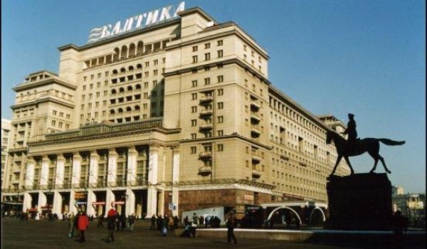 Гостиница «Москва» откроется под именем «Four Seasons Hotel Moscow»