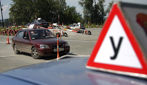80% московских автошкол могут лишиться лицензий
