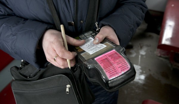 Размер штрафа за безбилетный проезд на пригородной электричке не изменится