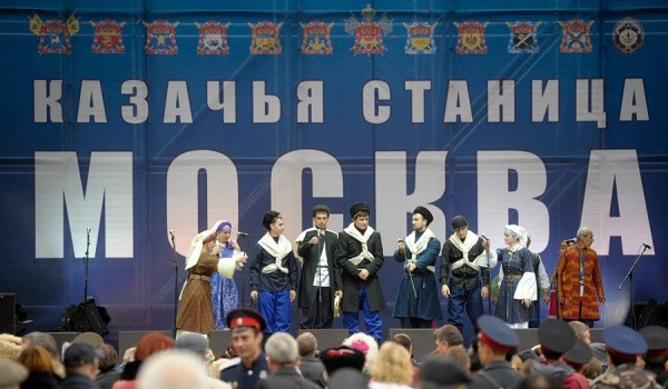 В 2014 году фестиваль «Казачья станица – Москва» планирует принять не менее 20 тыс. гостей