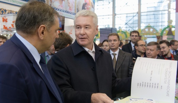 Сергей Собянин посетил XVI Российскую агропромышленную выставку «Золотая осень — 2014»