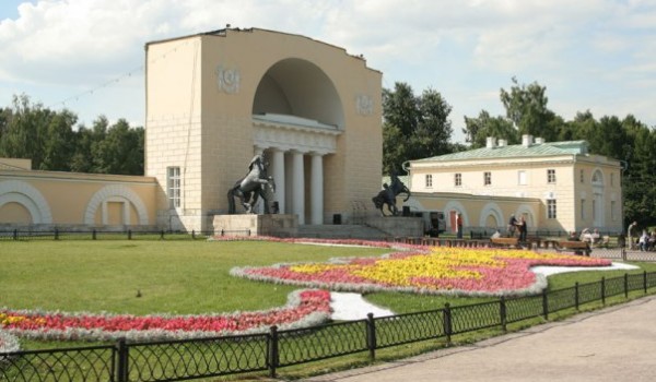 В парке «Кузьминки» отметят День народного единства