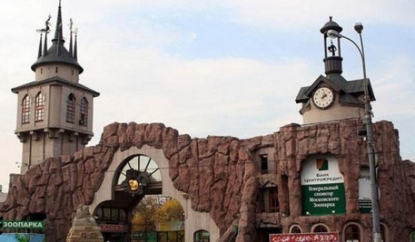 В Московском зоопарке пройдут зимние экскурсии в «ночные джунгли»