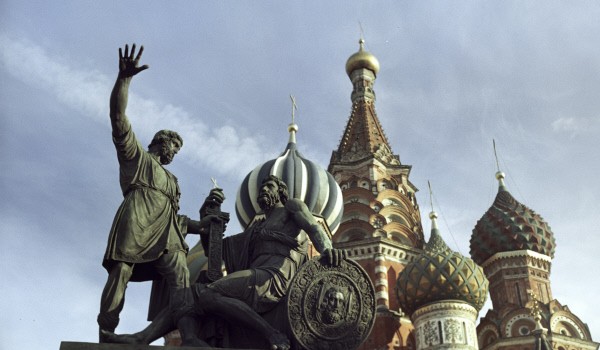 4 ноября  Москва отметит День народного единства