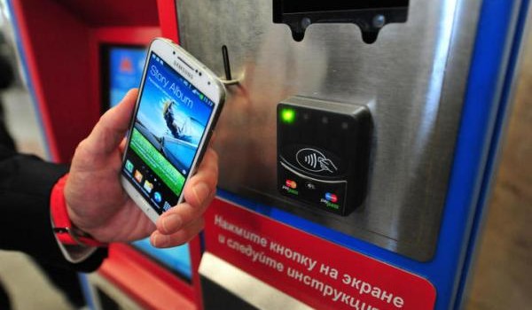 Автоматы по продаже билетов появятся на автобусных остановках в Москве весной 2015 года