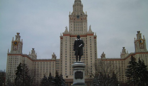 Городские власти разработают проект реорганизации территории МГУ им. М.В. Ломоносова 