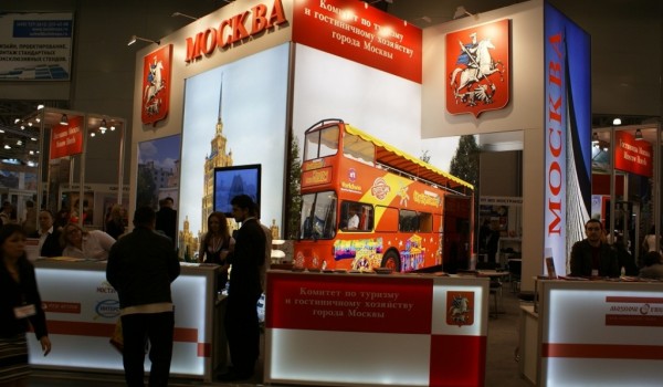 Москомтуризм изменит географию международных туристических выставок