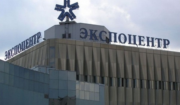 В столице открылась 16-я выставка «Отечественные строительные материалы»