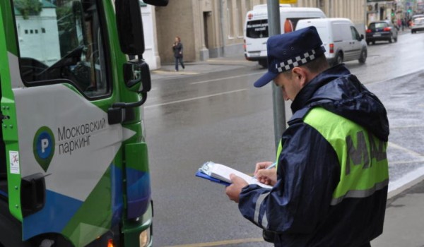 В 2014 году количество зафиксированных нарушений правил парковки в городе  сократилось в три раза