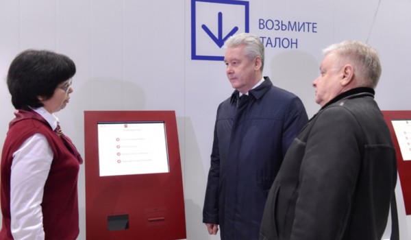 Собянин: Доходы Москвы от мигрантов покрывают затраты не только на соцсферу, но идут и на развитие городае