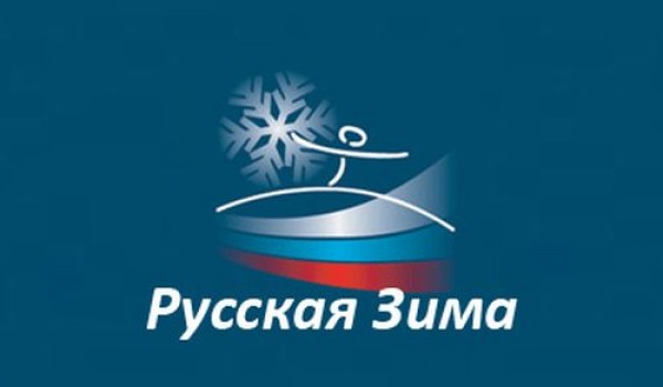 150 спортсменов станут участниками международных соревнований по легкой атлетике «Русская зима»