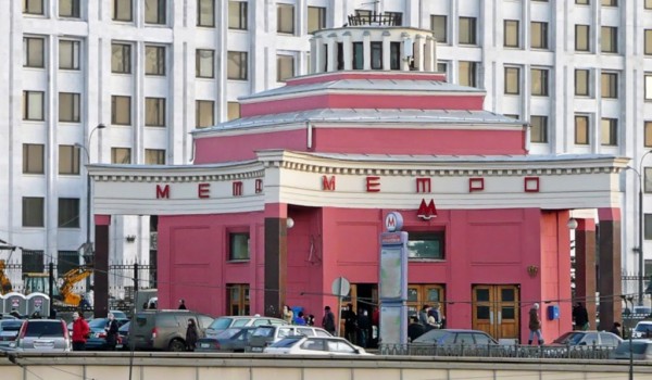 Руководство столичной подземки выбрало дизайн специальных юбилейных билетов