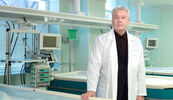 Сергей Собянин: В Москве создано лучшее в Европе отделение детской реанимации
