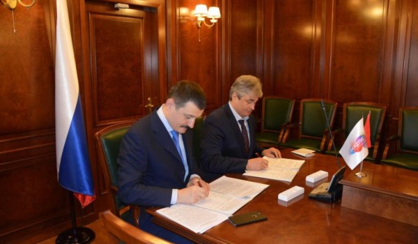 ОАО «ОЭЗ» и Московская торгово-промышленная палата подписали соглашение о сотрудничестве