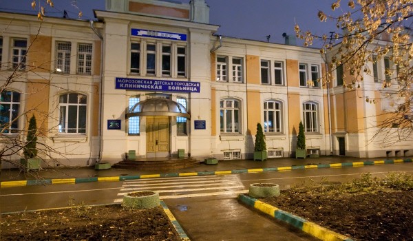 В Морозовской больнице откроется Центр орфанных и других редких заболеваний детей и подростков