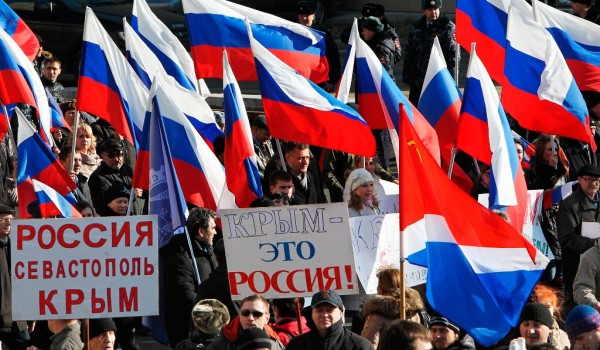В Москве пройдет концерт, посвященный годовщине воссоединения России и Крыма