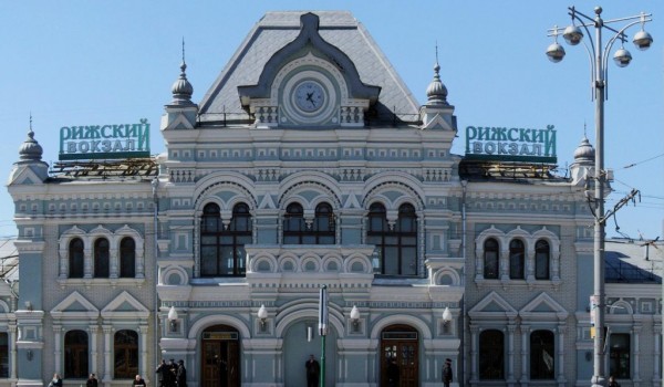 На «Университетской субботе» для москвичей проведут экскурсию по Рижскому вокзалу