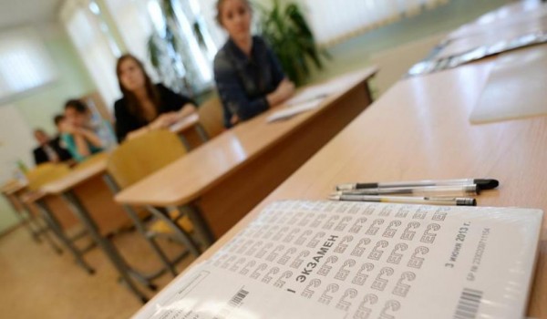 В этом году московские школьники впервые могут выбрать уровень сдачи ЕГЭ по математике