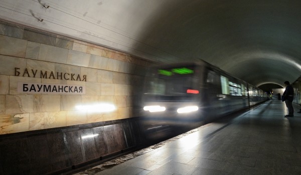 В столичном метро могут появиться дополнительные надписи с названиями станций