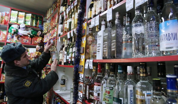 Власти столицы оштрафовали более 350 организаций за просроченную подачу алкогольных деклараций